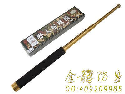 舟山市防身用品批發 舟山市防身用品批發