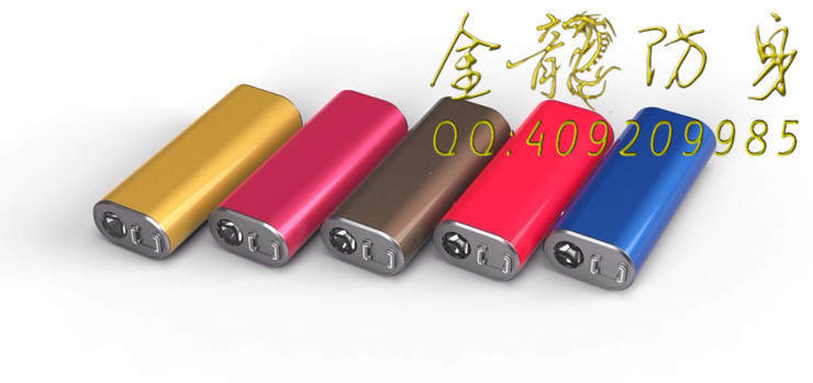 南昌市防身用品批發 南昌市防身用品批發