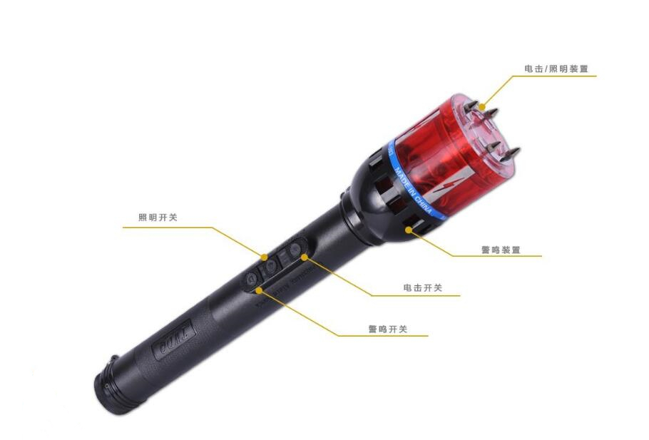 怎么選擇質(zhì)量好的防身器材? 怎么選擇質(zhì)量好的防身器材?