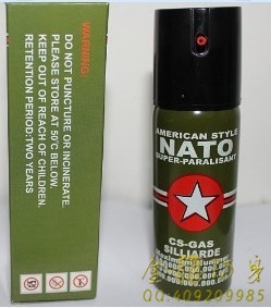 寧德市防身用品批發 寧德市防身用品批發