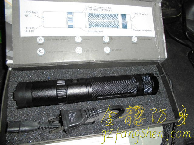 漳州市防身用品批發 漳州市防身用品批發