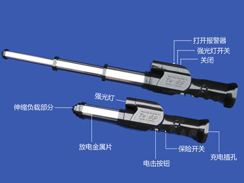 撫順市防身用品批發(fā) 撫順市防身用品批發(fā)