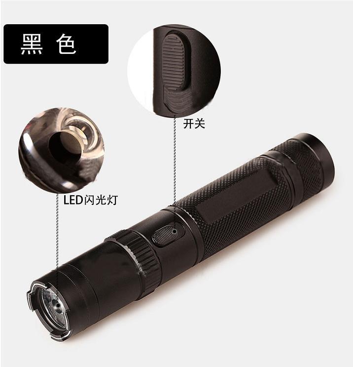 隨身攜帶個人防身器材有必要嗎 隨身攜帶個人防身器材有必要嗎