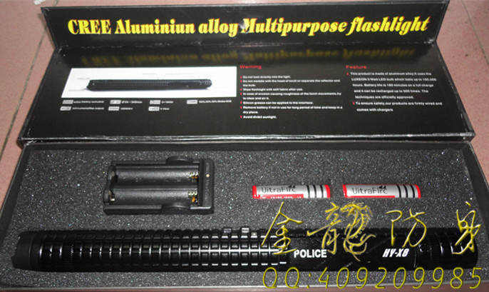 民用電擊防身器 民用電擊防身器